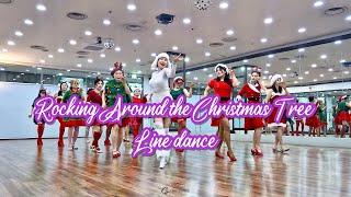 Rocking Around the Christmas Tree Line Dance |   Beginner   | C4라인댄스 | 일산 라인댄스 | 임세희 라인댄스