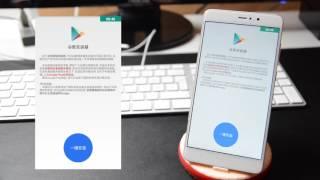 How To Install Google Play Store - Tutorial *ENGLISH*
