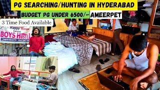 PG Hunting In Hyderabad Ameerpet | Best Budget PG in Hyderabad | How To Find PG Under 6000/-