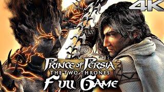 PRINCE OF PERSIA THE TWO THRONES Gameplay Walkthrough FULL GAME 100% (4K 60FPS) No Commentary