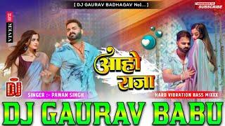 Kabo Na Biyahawa Rachaiti Aaho RajalPawan Singh | Bhojpuri Song | Dj Remix dj GAURAV