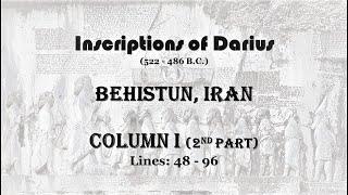 Darius' Old Persian Inscription (Column I - 2nd Part)