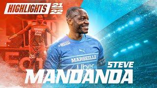 Steve Mandanda : Le Best Of de sa saison 2021-2022 