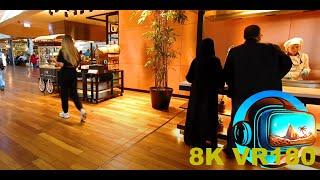 How luxurious is the Turkish Airlines lounge in Istanbul? 8K 4K VR180 3D Travel