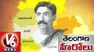 Telangana Hero - Bhagya Reddy Varma - Father of Dalit Movement - Social Reformer