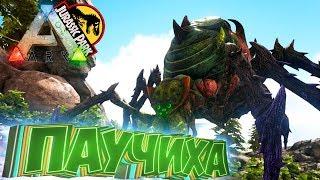 Приручаем ДоДоРексика и Праматерь - ARK Survival Evolved Модифицированное Выживание #21