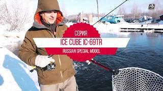 Ice Cube IC-69TR - новинка в линейке спиннингов TICT.