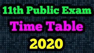 TN 11th public exam time table 2020