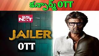 Jailer Confirmed OTT release date| Upcoming new OTT Telugu movies