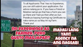 Madali lang mag Farmer sa Japan, kahit no experience