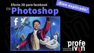 Efecto 3d para Facebook - bien explicado