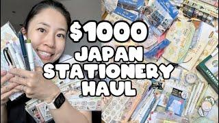 $1000 JAPAN STATIONERY HAUL ️ stickers, washi tapes, character shops, and more!