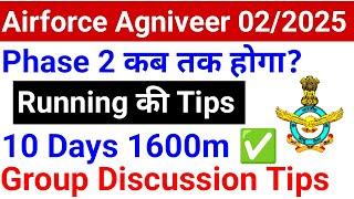 Airforce Agniveer Phase 2 Running & GD Tips For Group XY 02 2025 Batch