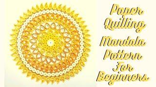 Basic Mandala pattern Paper quilling / Paper quilling Mandala design for beginners