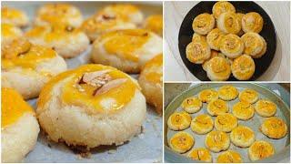 Nankhatai Biscuits Recipe Without Oven || How To Make Nankhatai Biscuits