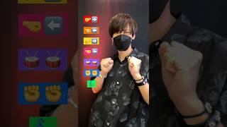 【 TAKI TAKI 】TikTok challenge dance tutorial TAKAHARU emoji #shorts #trend #viral