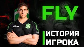 FLY - ИСТОРИЯ ИГРОКА DOTA 2