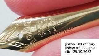 Jinhao №6 14k gold nib