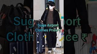 #bts Suga Min Airport Clothes Price#ot7#fyp#suga#jimin #btsshorts#shorts#btsarmy