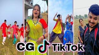 CG Tik Tok Video New Chhattisgarhi Tik Tok Video Viral Cg Funny & Comedy Cg Instagram CG Reels Video