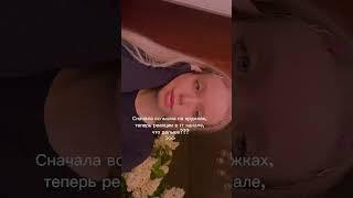 Пиши + в комментариях, дам ссылку #видео #юмор #рек #топ #рекомендации#телеграм