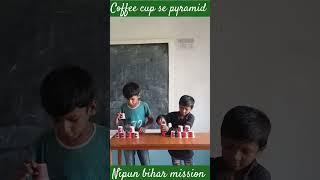 coffee cup  se pyramid  #viralvideo #trending #ytshorts #funny #fun #games #pyramid #education