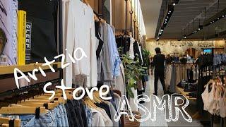 Come to the Aritzia Shop With Me / ASMR Walkthrough