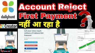 Dailyhunt Creator Bank Account Approval Pending Problem First Payment Not Received Full Tutorial