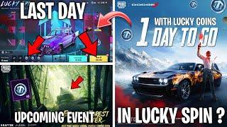  New DODGE Lucky Spin Coming | Next Car Lucky Spin Redeem With Lucky Coins | Free Lucky Coins PUBGM