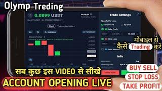 Olymp Account Create 2024 || Trading for beginners || Best trading app in india || Tech With Trading