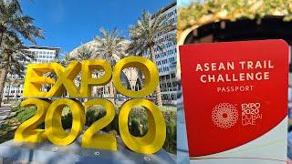 ASEAN Trail Challenge Passport  - Sneak Peek | Expo 2020 Dubai