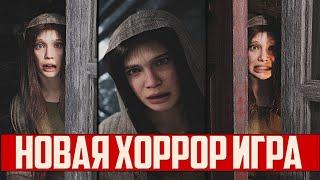 Новый Resident Evil  Прохождение Pine Harbor [Часть 1] ᐅ FULL GAME | На Русском