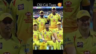 Night Change Csk #csk #cricket #shorts #msdhoni