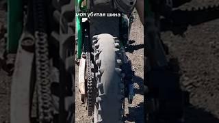 Ребята  я знаю #shortvideo #мото #video #питбайк #motocross #стант