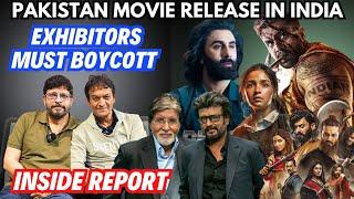 Pakistan Movie Release In India | Dhoom 4 | 11 October Movies | Rajnikanth, Amitabh | Inside Report