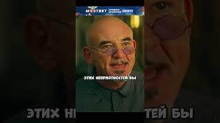 Сталлоне провёл переговоры с байкером | Король Талсы | #фильмы #кино #сериал