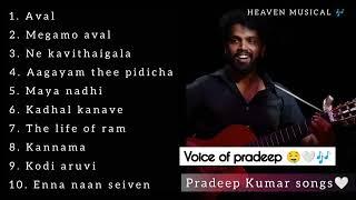 Pradeep Kumar Melody Hits | MP3 Songs Tamil