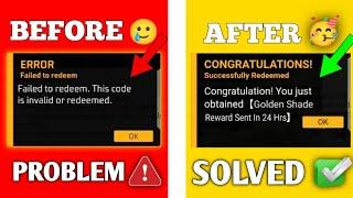 Ff Redeem Code Error Problem Solve || Redeem Code Error Problem Solved || Redeem Code Is Not Working