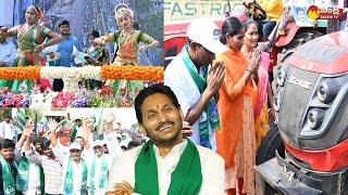 CM YS Jagan Launches YSR Yantra Seva Pathakam Visuals | Guntur District @SakshiTVLIVE