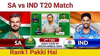 SA vs IND Prediction|SA vs IND Team|South Africa vs India 2nd T20 Match