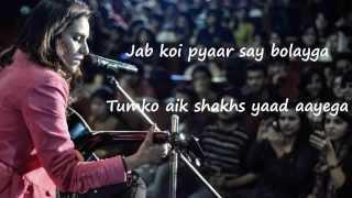 Jab Koi Pyar Say Lyrics -Zoe Viccaji