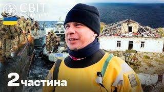 Експедиція на острів Зміїний. Частина 2. Світ навиворіт. Україна | ДЛЯ СПОНСОРІВ