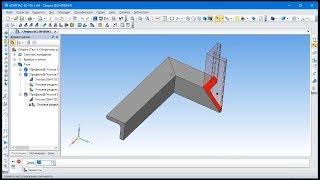 САПР Компас-3D. Приложение "Оборудование: Металлоконструкции"