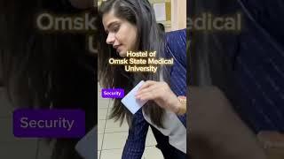 Hostel of Omsk State Medical University | Low budget university | MBBS ABROAD | MBBS IN RUSSIA