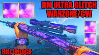 DM ULTRA GLITCH WARZONE! WARZONE DM ULTRA GLITCH! COLD WAR BOT LOBBY GLITCH! WARZONE GLITCHES!