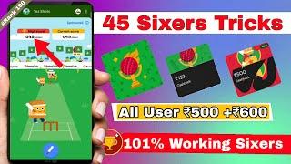 Tez Shots Tricks | Google Pay Tez Shots |  Google Pay New Offer | Tez Shots game Tricks | GPay Tez