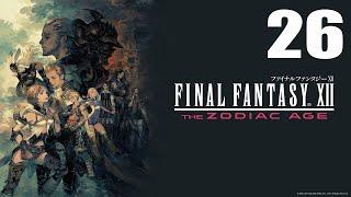 Охоты: Белый мусс и Ортрос. Final Fantasу XII. Прохождение на русском. Серия 26