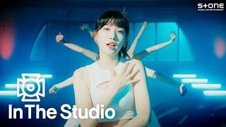 [In The Studio] [4K] EVERGLOW (에버글로우) - SLAY｜인더스튜디오,  Stone PERFORMANCE