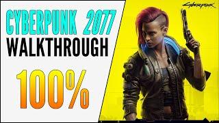 [EP00] CYBERPUNK 2077 100% WALKTHROUGH TEASER & ROADMAP