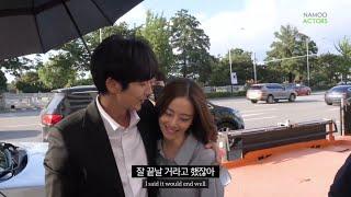 [ENG SUBS] Lee Joongi and Moon Chaewon's Last day of filming "Flower of Evil" Namooactors update